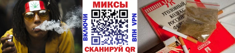 Бутират жидкий экстази  Порхов 