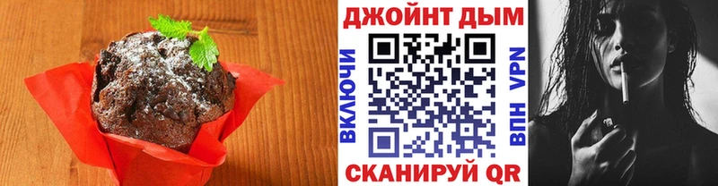 Canna-Cookies марихуана  Порхов 