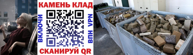 купить  сайты  Порхов  blacksprut ссылки  ГАШ Cannabis 