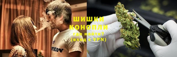 альфа пвп VHQ Нефтекумск