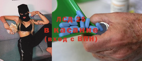 альфа пвп VHQ Нефтекумск