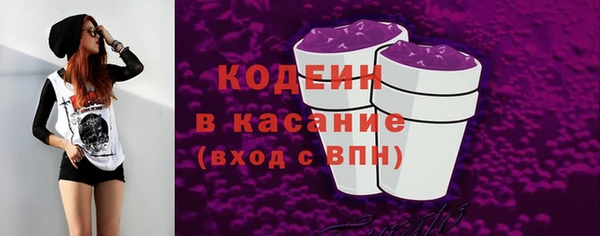 сатива Нея