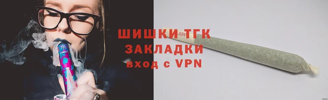 сатива Нея