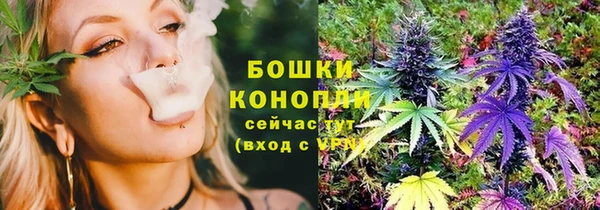 марки lsd Богородицк