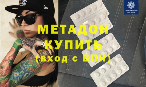 винт Нефтегорск