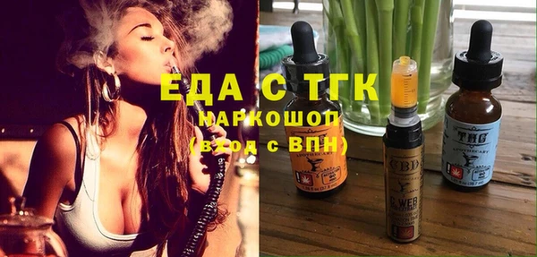 сатива Нея
