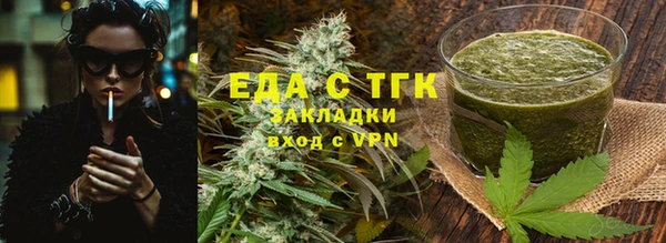 сатива Нея