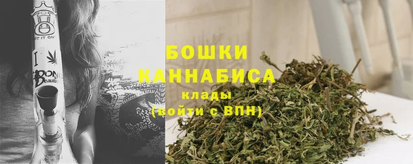 альфа пвп VHQ Нефтекумск