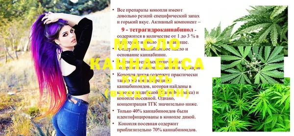 альфа пвп VHQ Нефтекумск