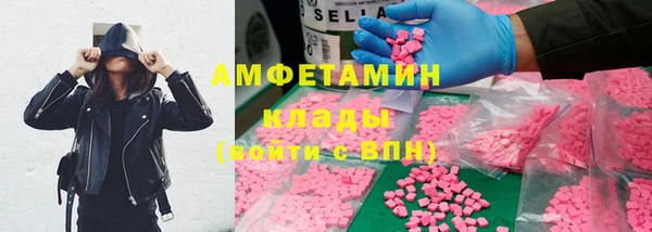 марки lsd Богородицк