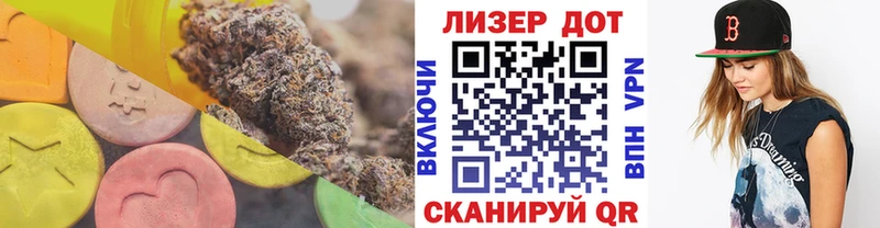 LSD-25 экстази кислота  MEGA ТОР  Порхов  как найти  