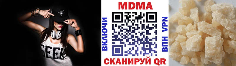 MEGA ССЫЛКА Порхов MDMA кристаллы наркошоп
