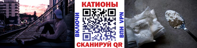 мориарти Telegram  где купить наркотик  Порхов  Мефедрон мука 